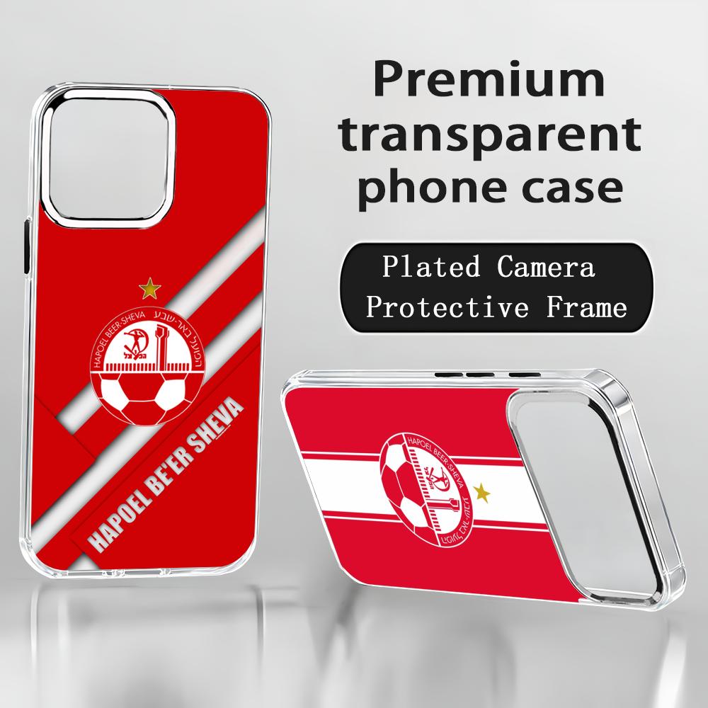 Apple Iphone 16 - Custodia per telefono israeliana H-Hapoel Be'er