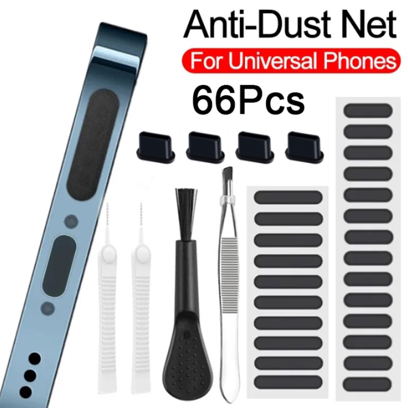 Adesivo universale per altopar - Dust Removal Sticker recensione e prezzo
